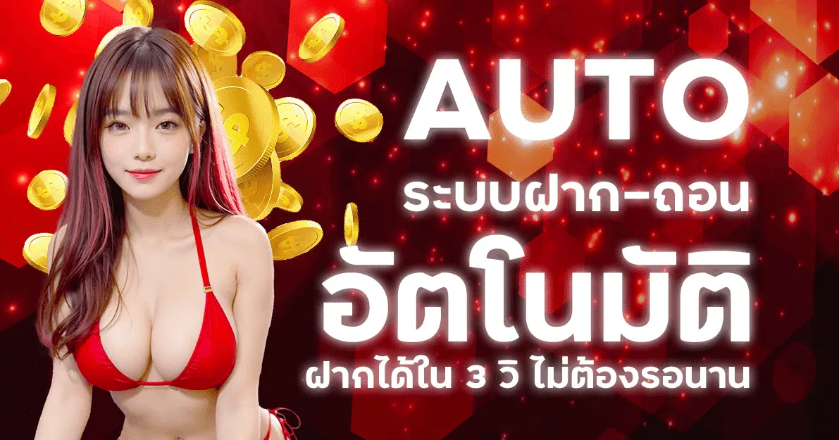 Extra Plus 24